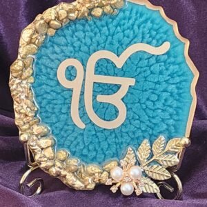 Ek Onkar Keepsake Sikh Spiritual Gift