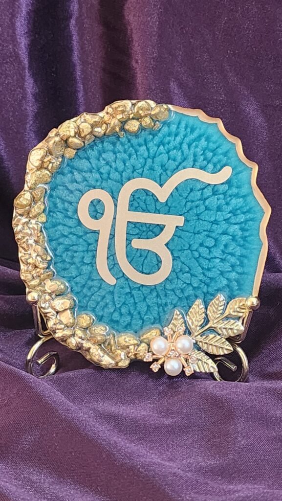 Ek Onkar Keepsake Sikh Spiritual Gift