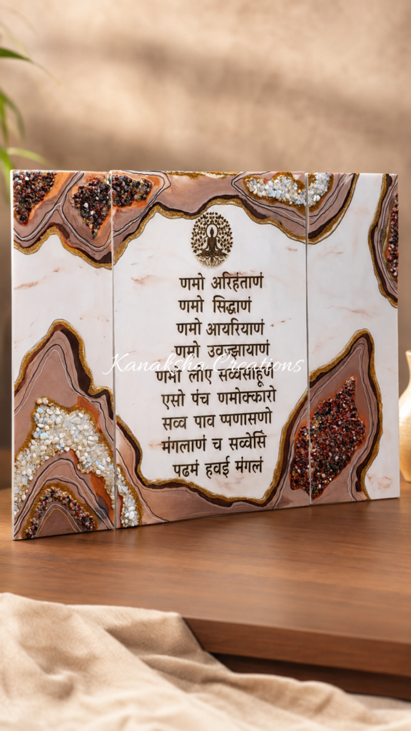 Elegant three piece Navkar Mantra wall decor for prayer room and living room