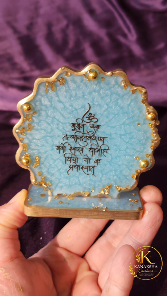 Personalised Gayatri Mantra baby shower keepsake handcrafted for return favours and celebrations