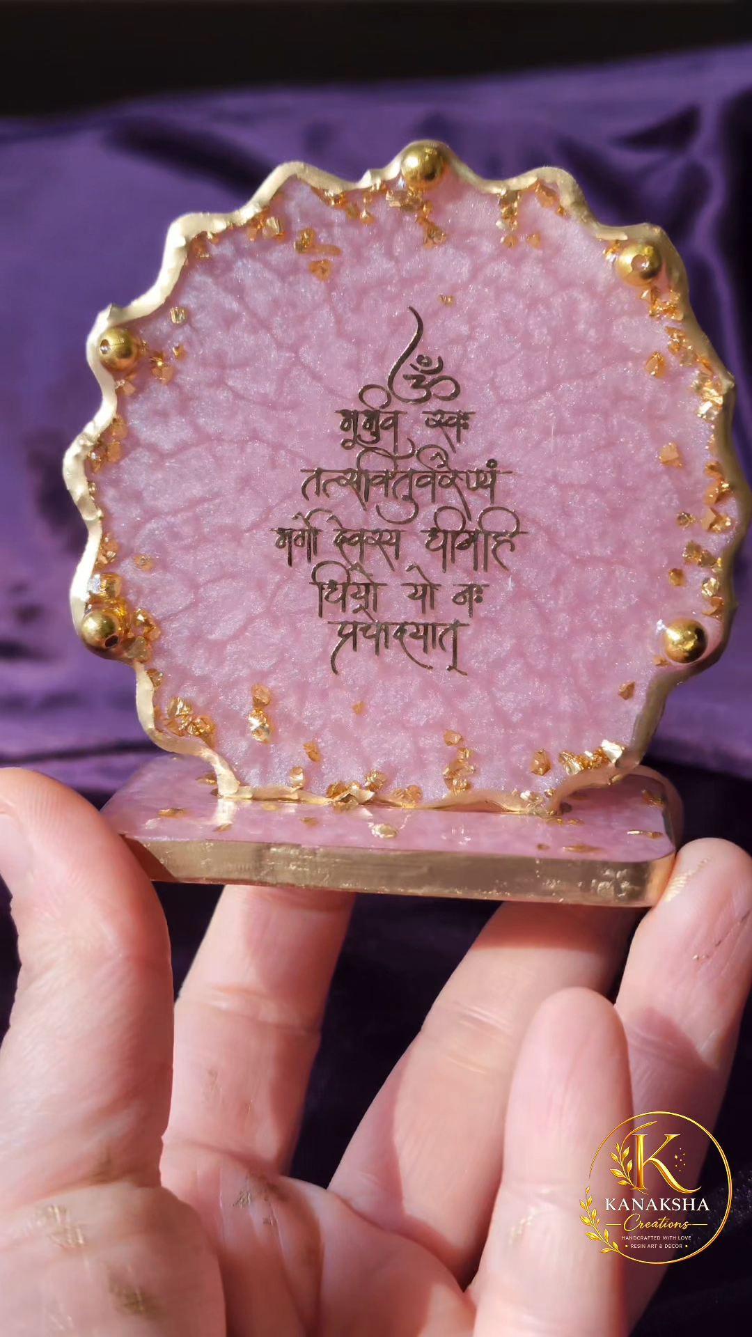 Personalised Gayatri Mantra keepsake for Godh Bharai and naming ceremony celebrations