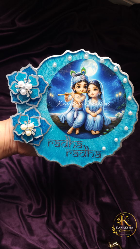 PremanandMaharajji Radha Radha Krishna Love
